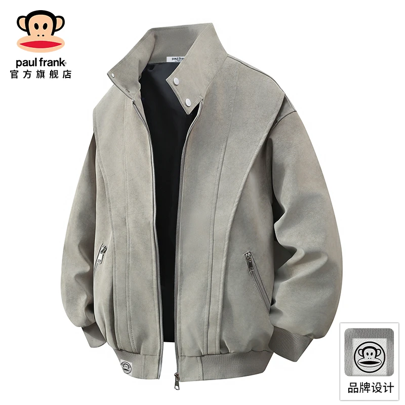PaulFrank/大嘴猴复古潮牌立领夹克男秋冬新款拼接设计感休闲外套
