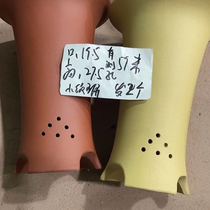 Z***明宜兴丁山张伟花盆