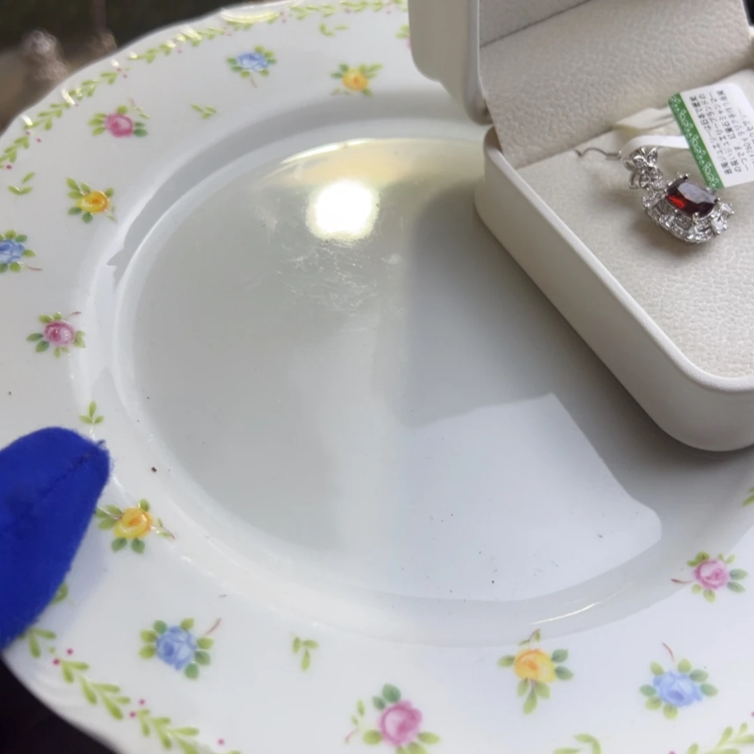 金银珠宝玉石镶嵌的建盏