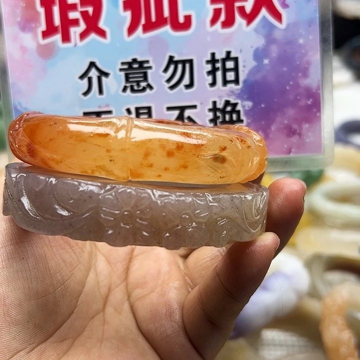未镶嵌手镯石英岩玉
