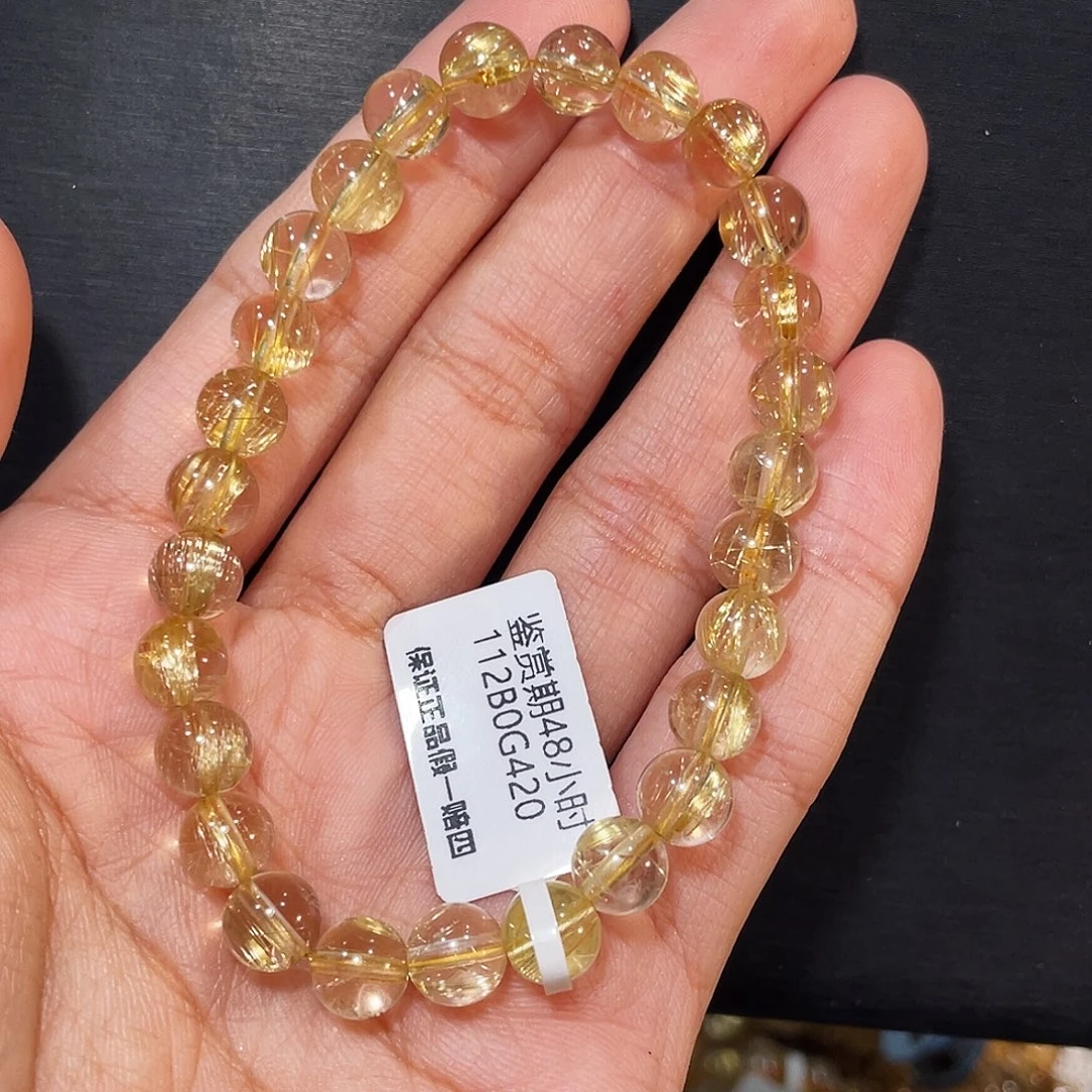 未镶嵌水晶手链全净体发晶7mm