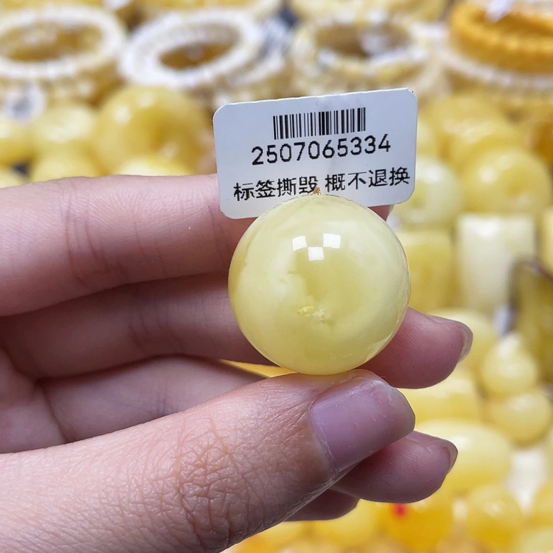 琥珀未镶嵌裸石22mm瑕