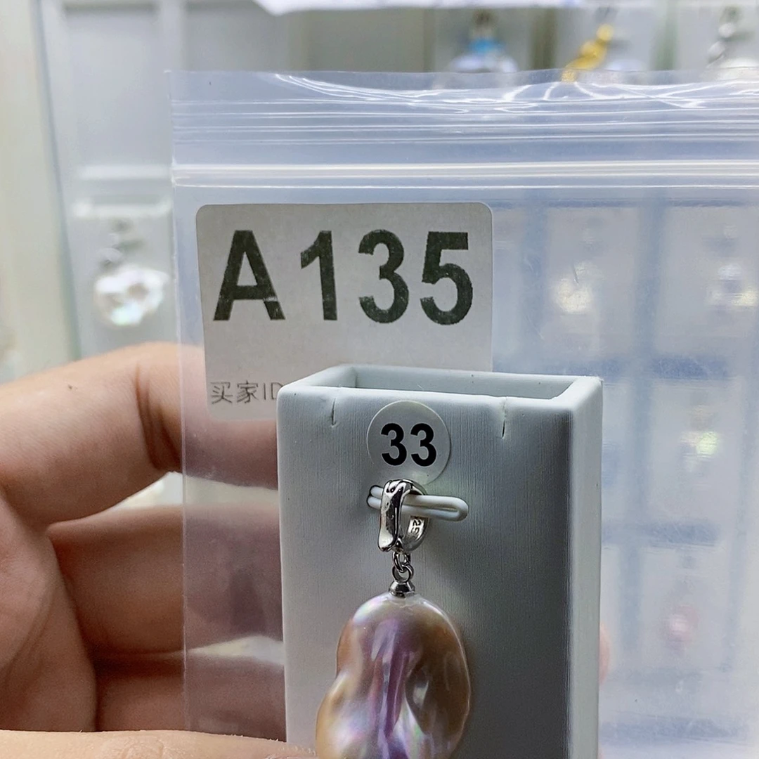合金淡水珍珠颈饰