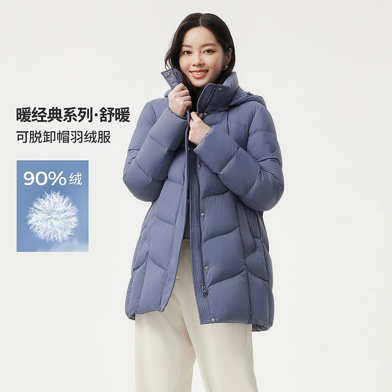 【星儿专享】坦博尔妈妈羽绒服中长款包臀遮跨可脱帽TBF510558Z