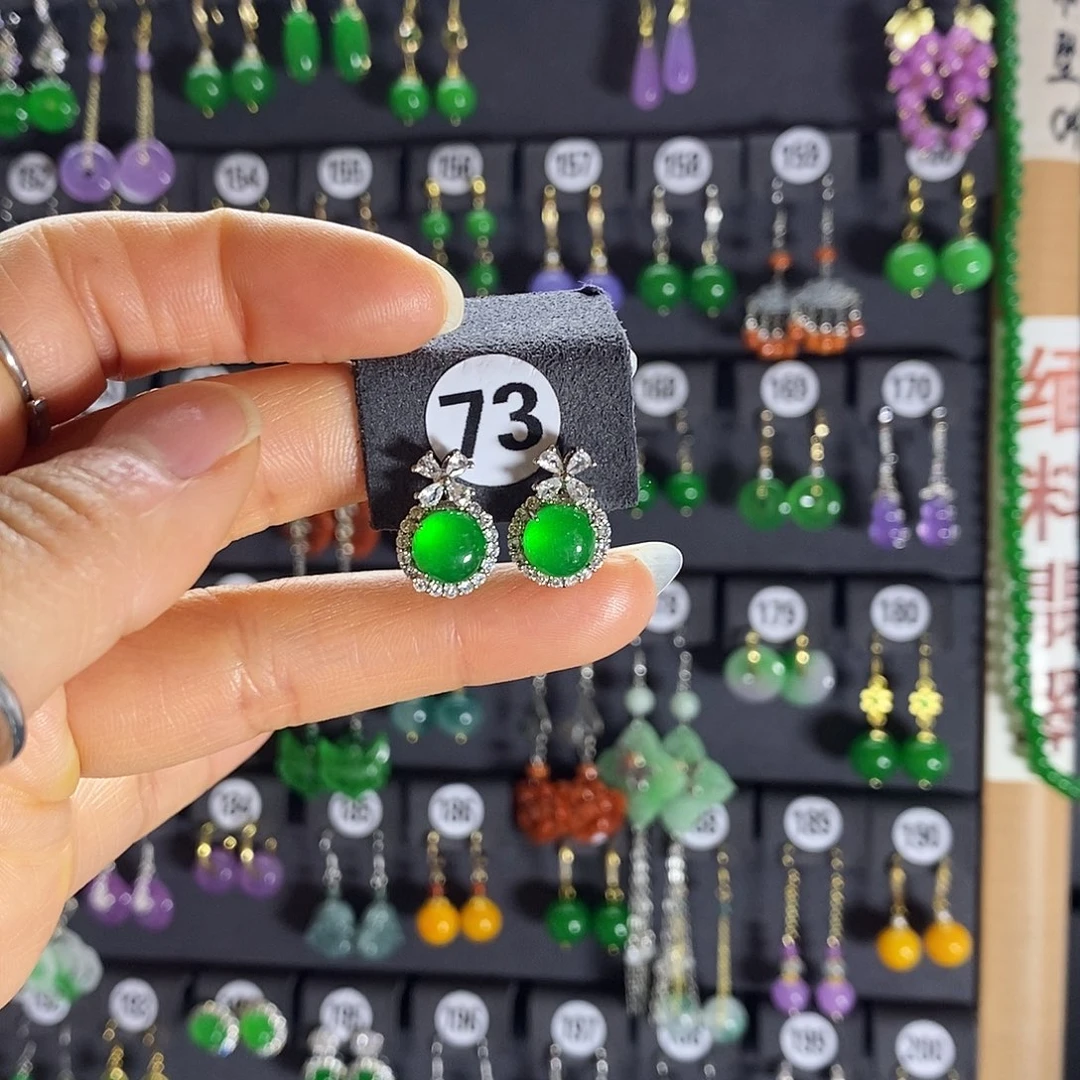 银S925镶嵌翡翠耳饰73