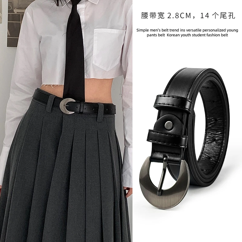 【亿芊皮具】厂家直销2.8cm宽男女款皮带腰带【A84】