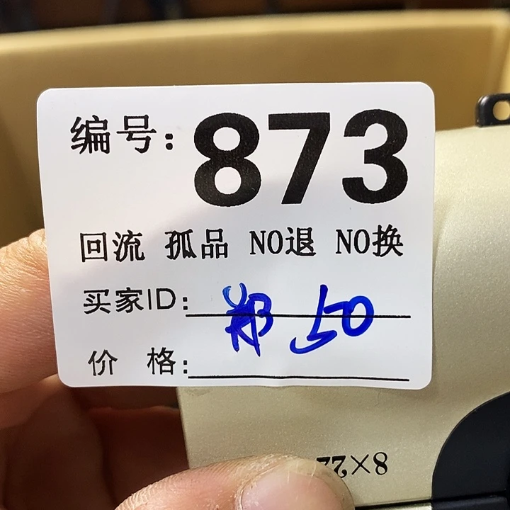 郑**林望远镜等设施齐全舒适大方美观和方便操作环境良好