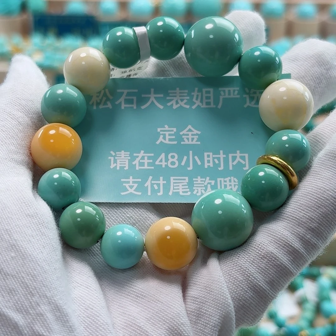 皓***咪绿松石未镶嵌珠宝奇石