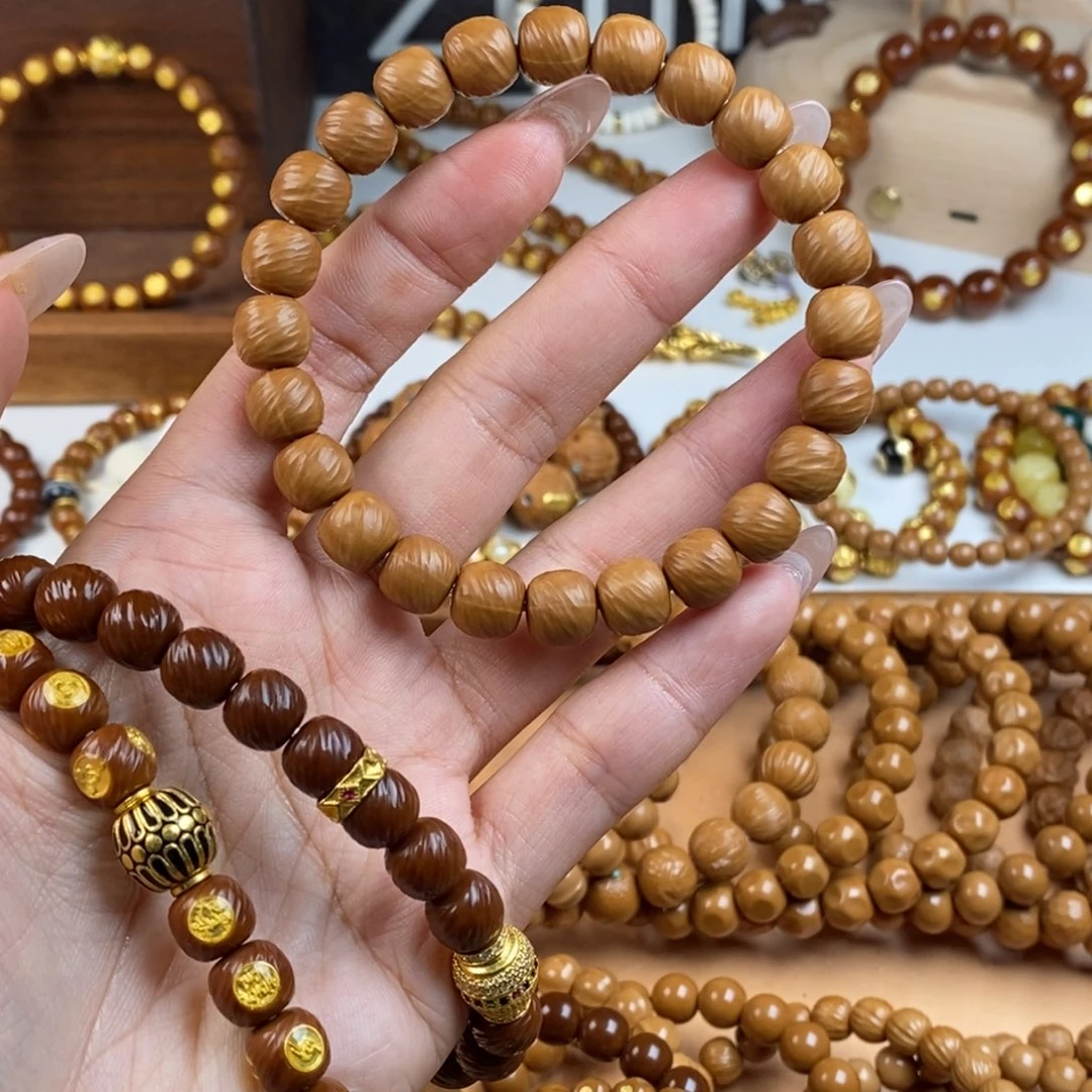 吊坠猴头核桃?****云锦