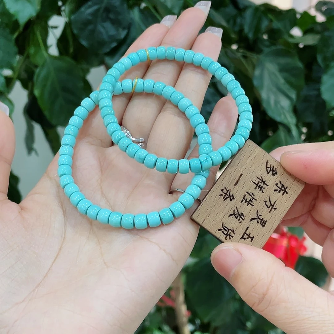 绿松石颈饰未镶嵌