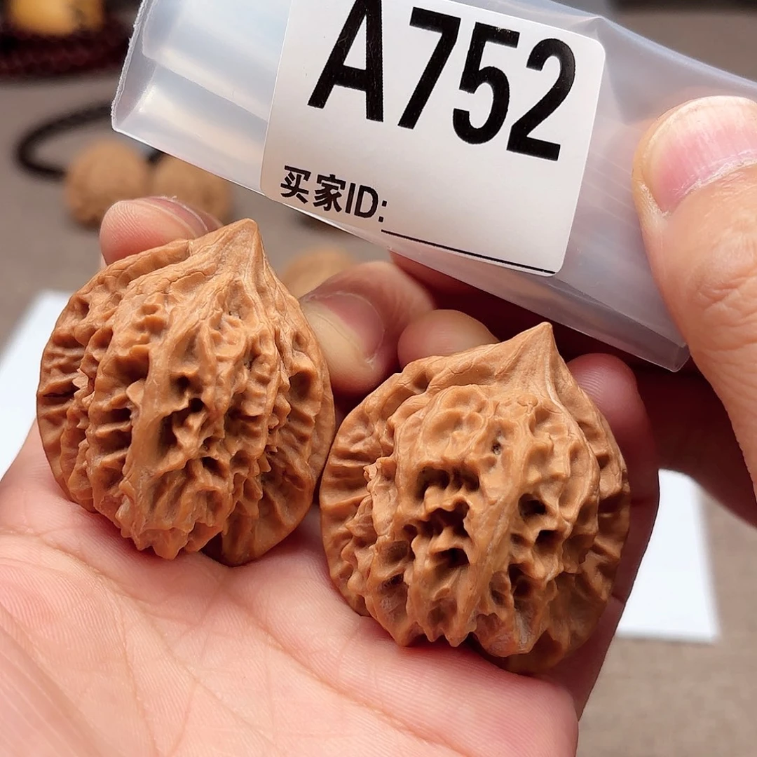手串文玩核桃大龙752