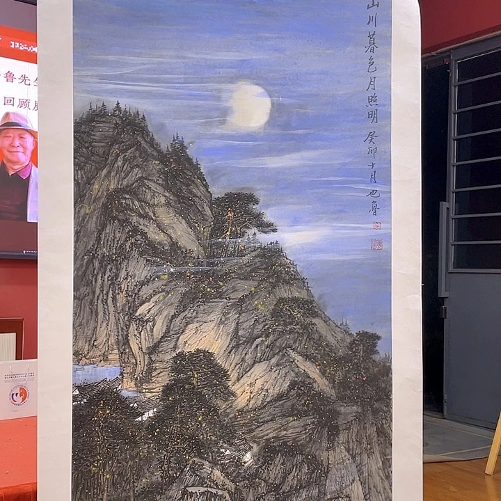 国画宋庄的小伙伴都在