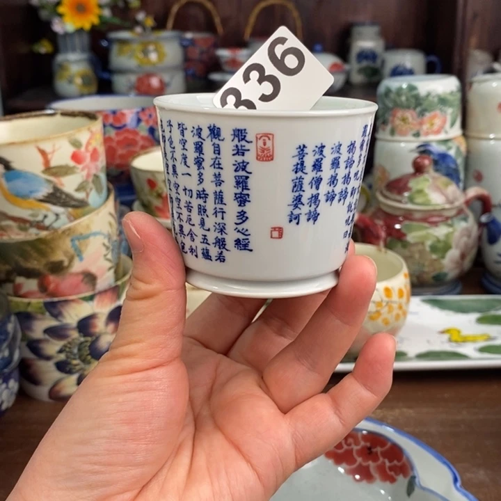 摆件uuuuuuuuuuuuuuuuuu