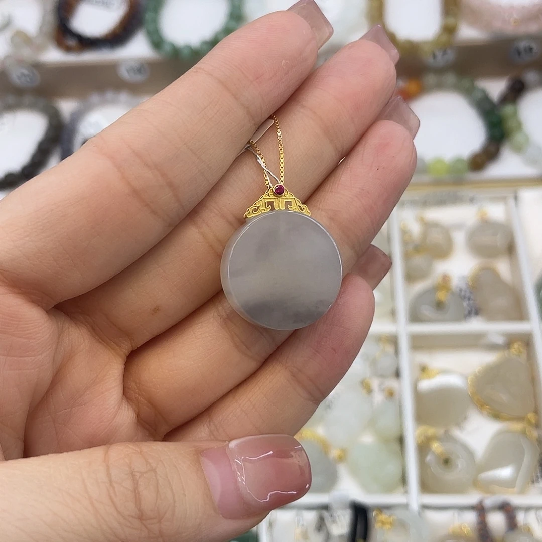 和田玉18K金镶嵌吊坠(赠链)