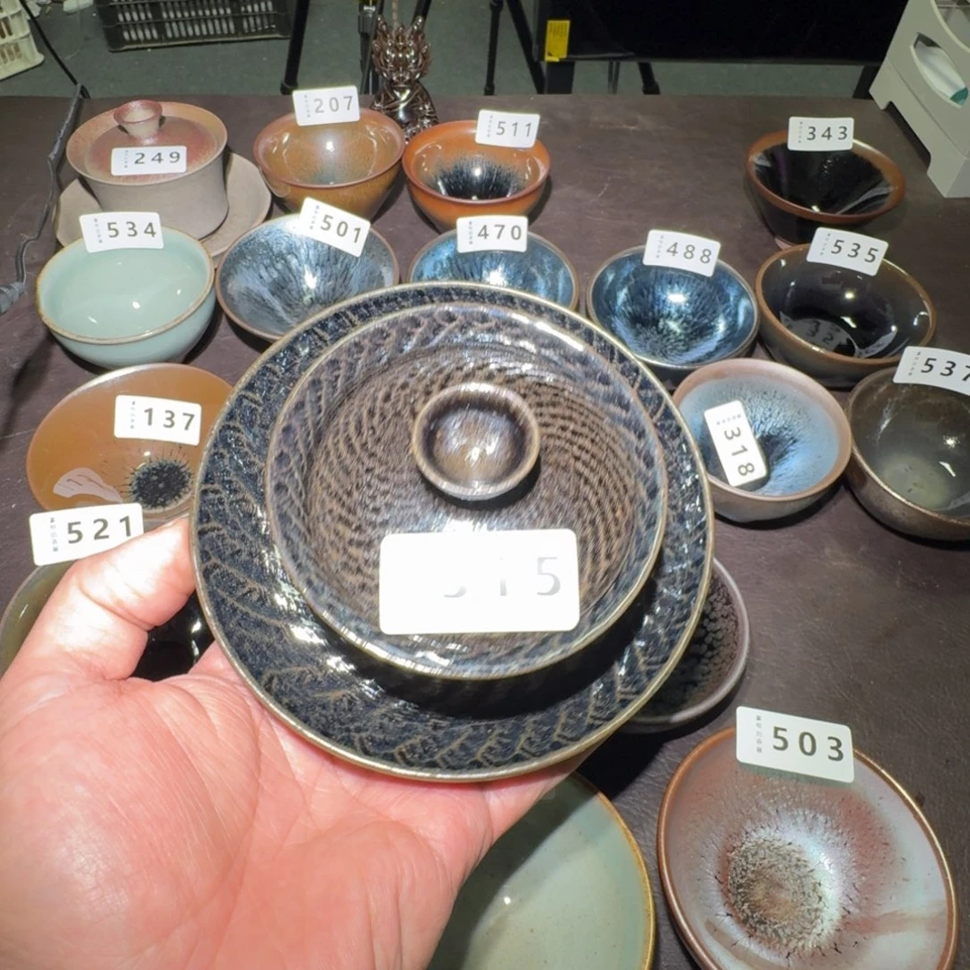 茶盏生***迹建窑建盏主人杯515