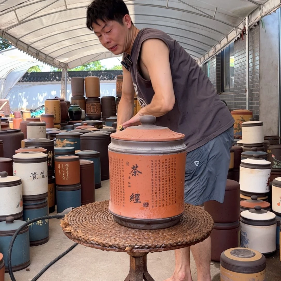 紫砂茶叶罐8 饼茶叶罐