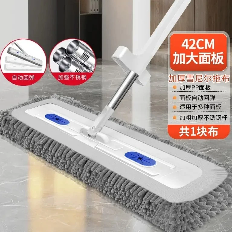 德国雪尼尔家用免手洗板拖把懒人拖地神器干湿两用一拖及净长墩布