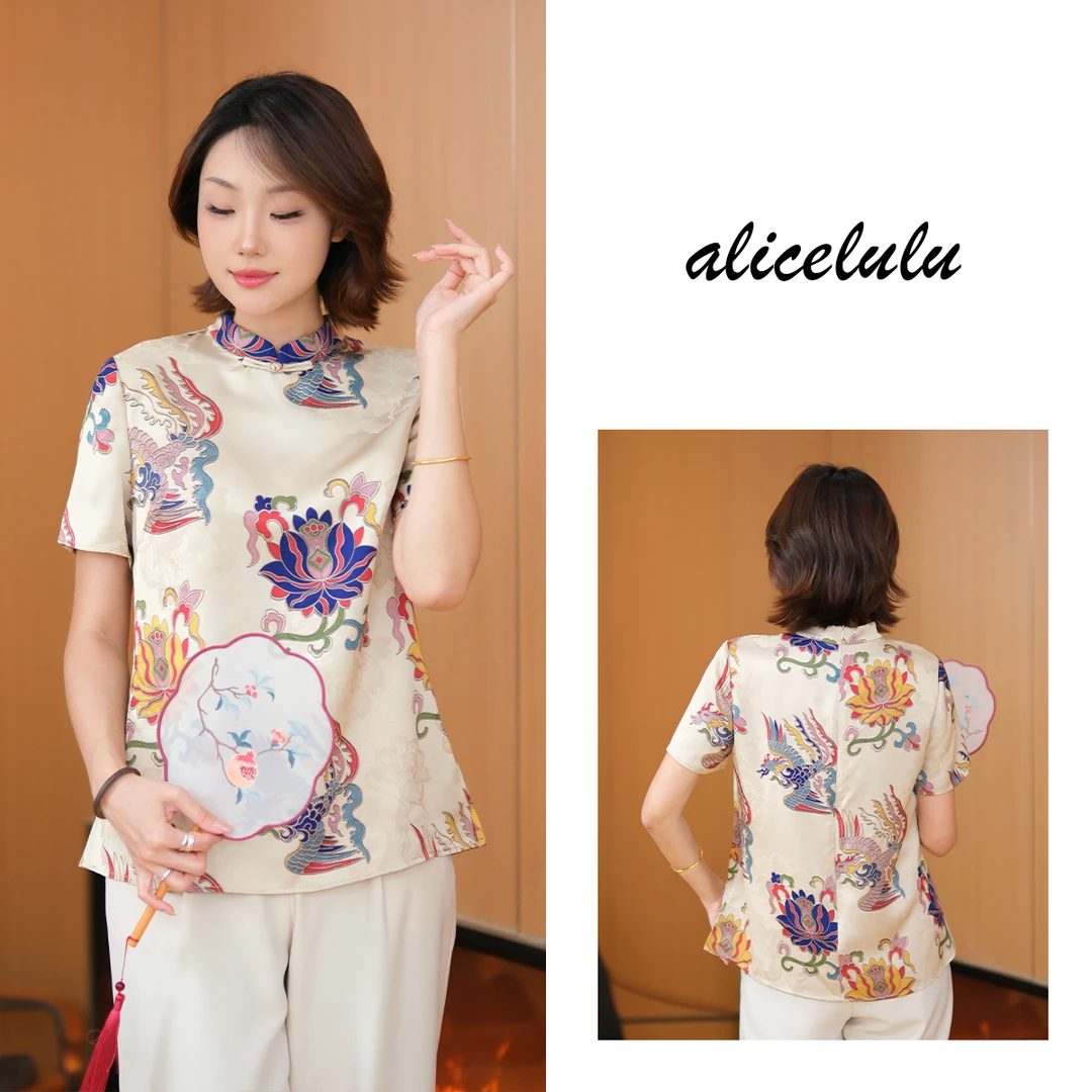 2alicelulu 新中式轻奢风百搭衬衫提花盘扣短袖上衣S2143633E