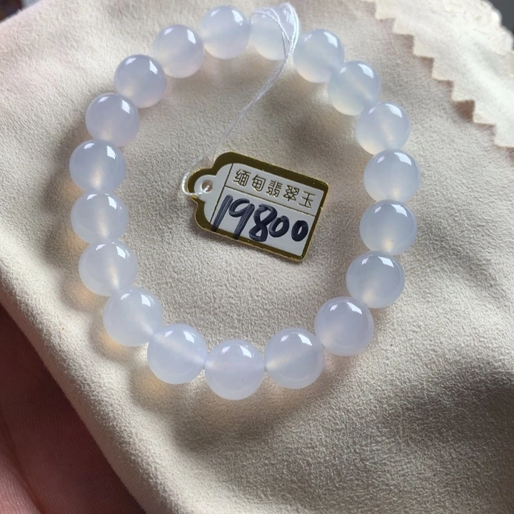 定制翡翠未镶嵌卡10 19颗