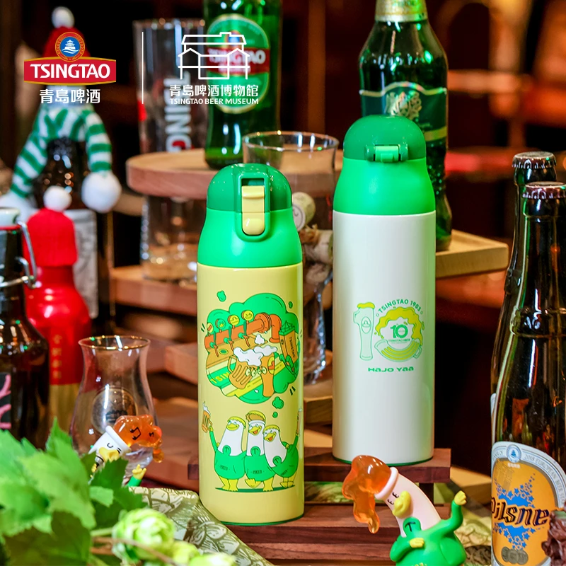TSINGTAO BEER MUSEUM/青岛啤酒博物馆HaJo Yaa哈酒鸭保温杯500ml