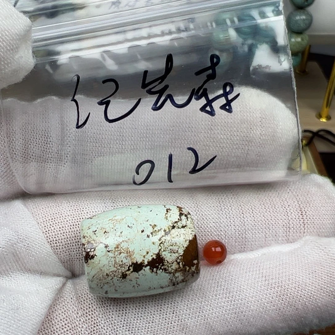 南红玛瑙配饰未镶嵌?***、