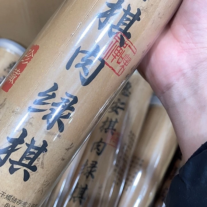 强强有料专属闪购链接
