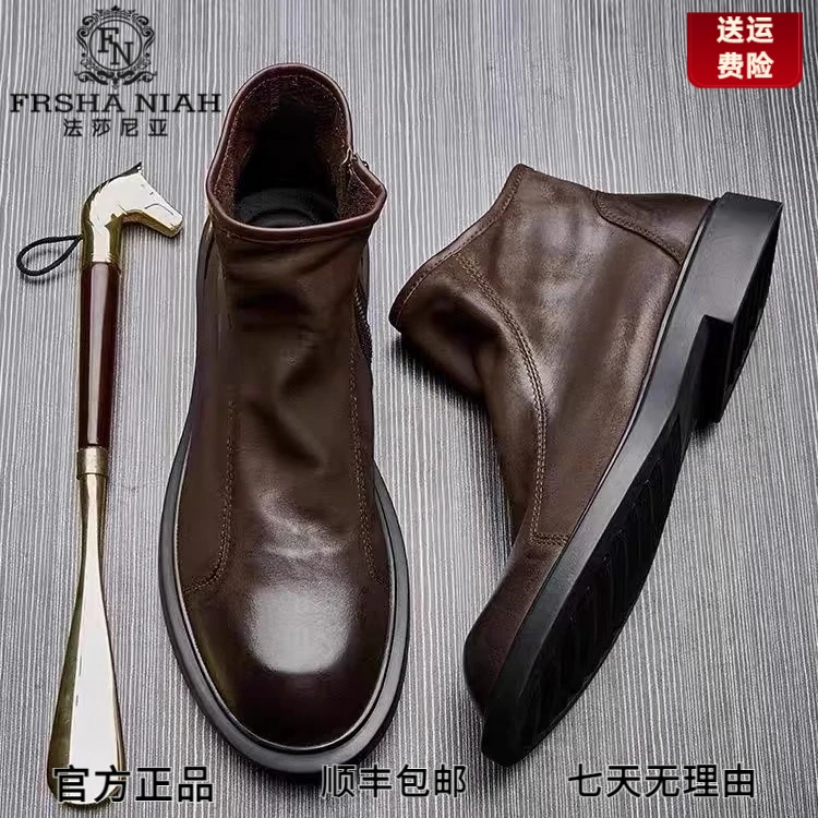 男生鞋子真皮马丁靴男2025秋冬加绒英伦高帮鞋磨砂皮靴中帮拉链