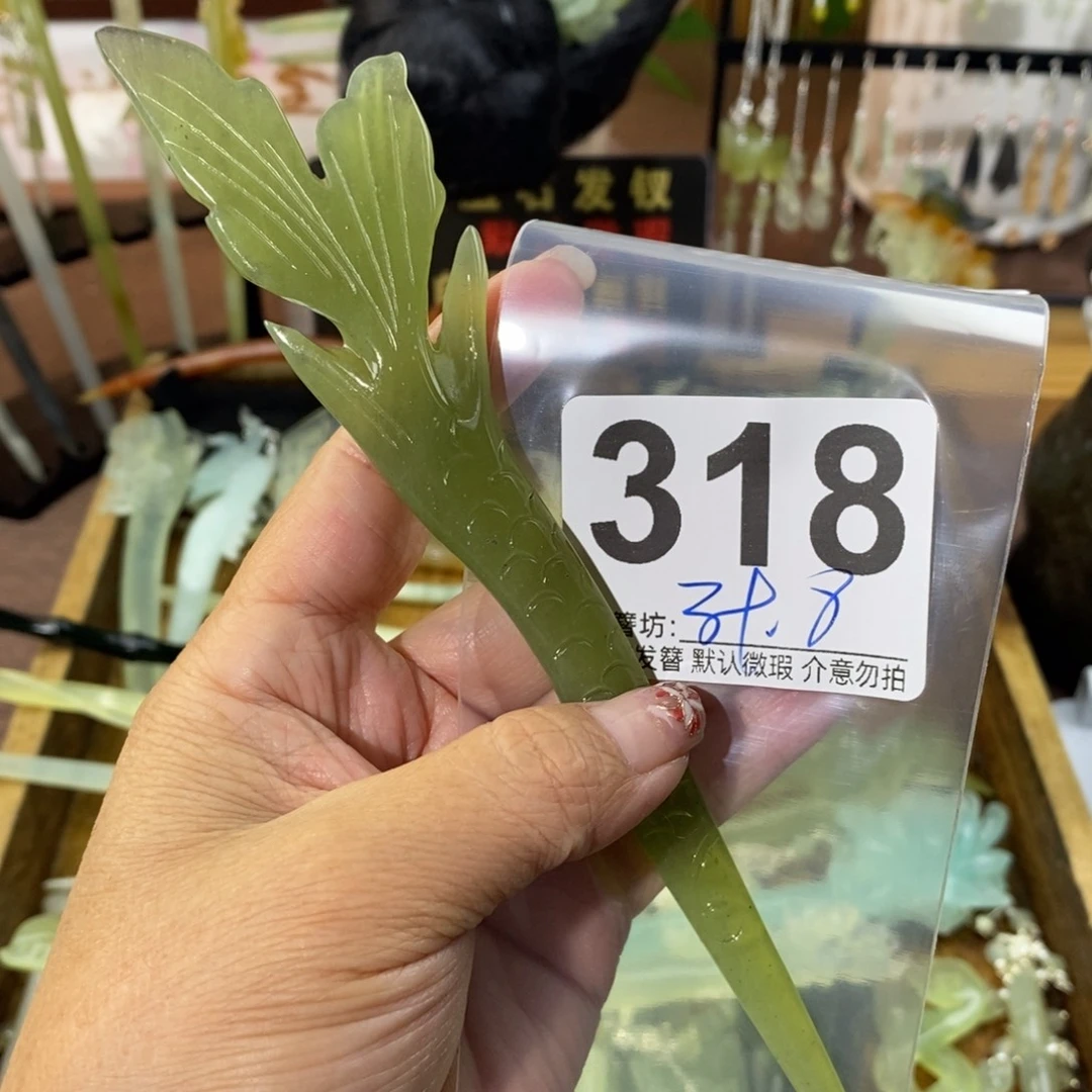 星***涂蛇纹石玉合金发饰