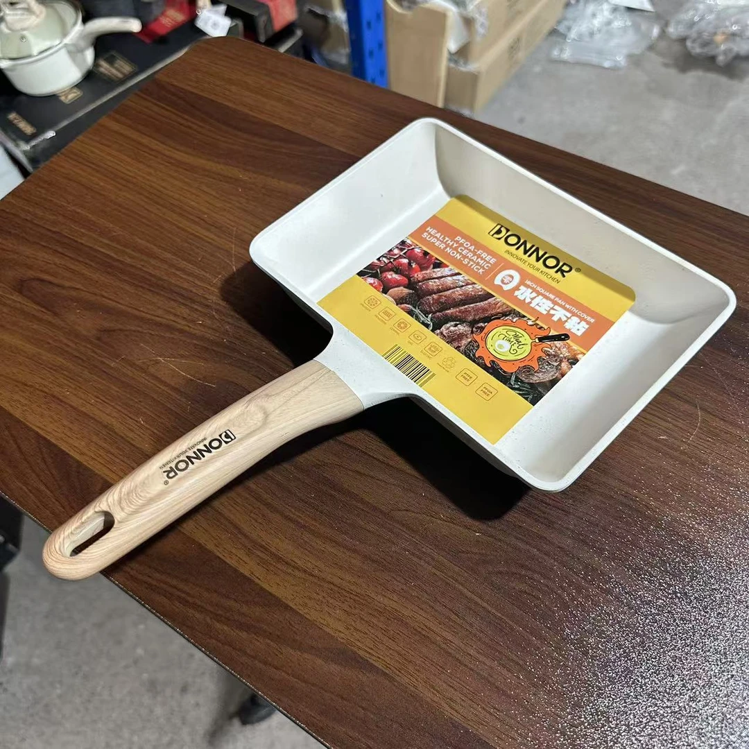 【大姐专属】22贝丽玉子烧-CB01米白不粘煎锅全灶具通用