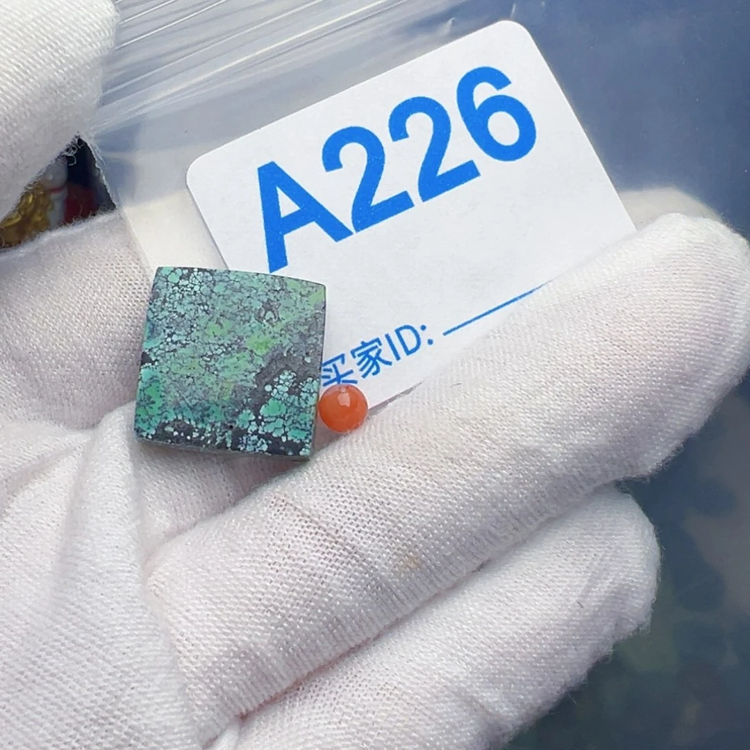 南红玛瑙未镶嵌珠宝奇石