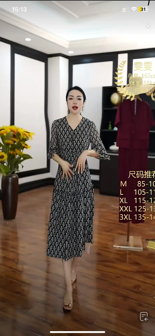 H1215黑花连衣裙]女士时尚气约潮拼接裙子春秋色牛ssss
