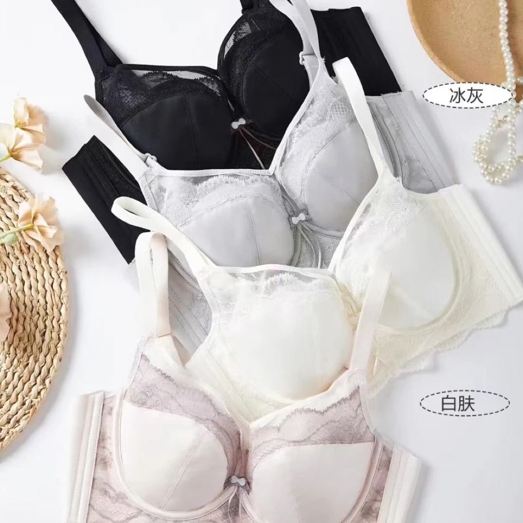 孙老板家内衣孤品 No退No换 默认微瑕疵