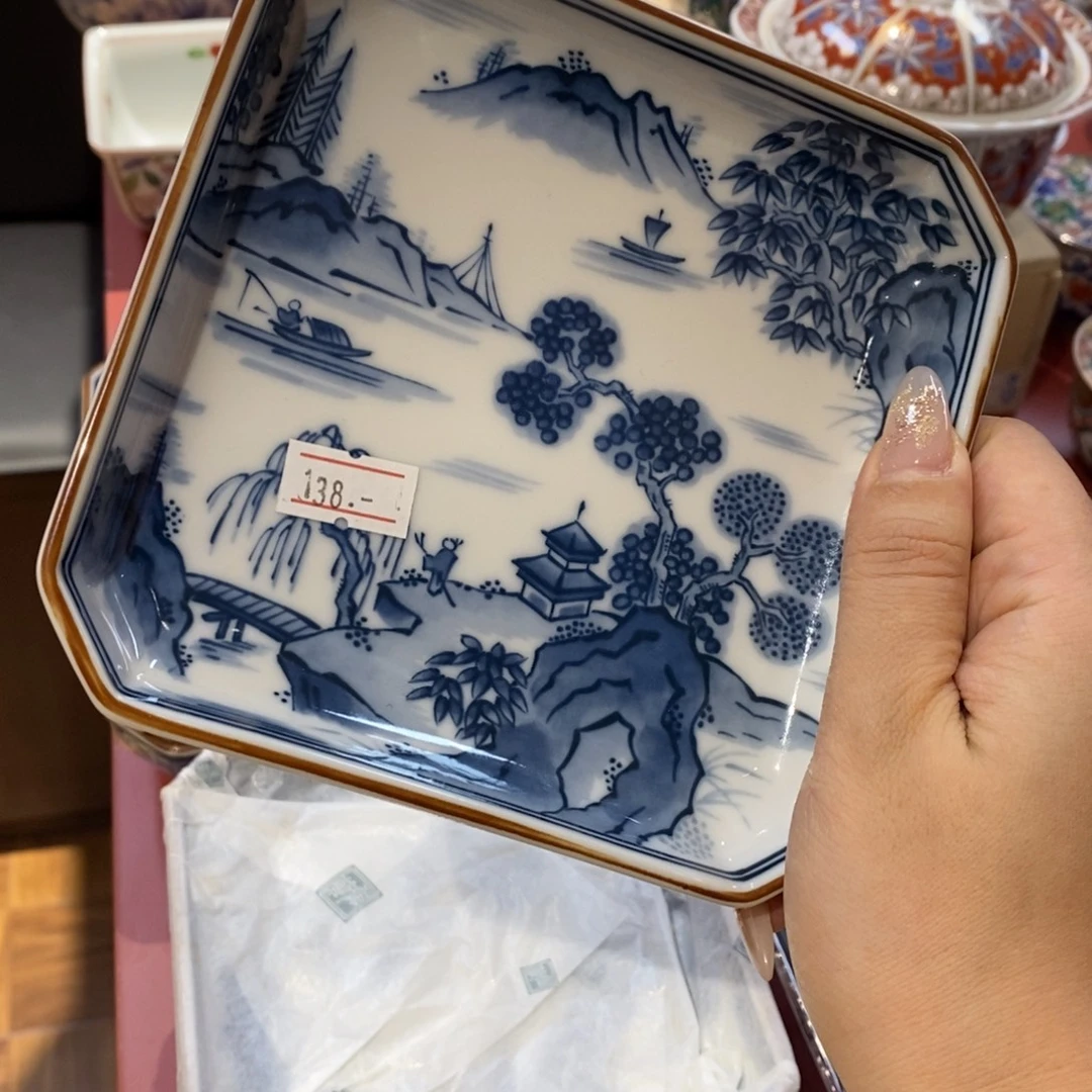 13 厘米，小杨甄选甄选