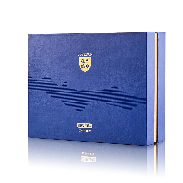 【辽冬海参】淡干海参贵族品250g（25-30只）