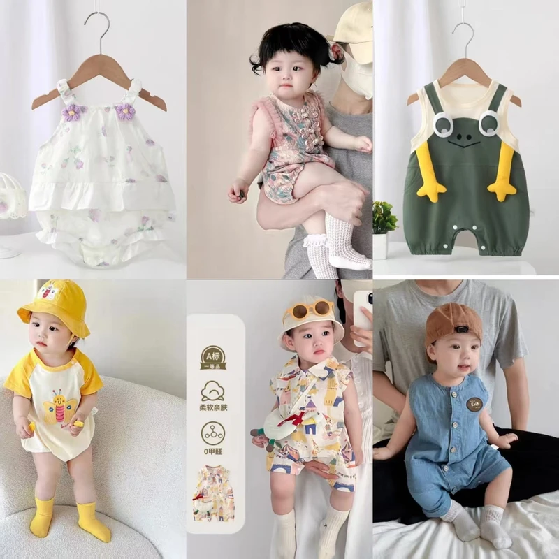 男宝  婴幼儿男宝夏季连体衣帅气可爱甜美系穿搭编码800-899