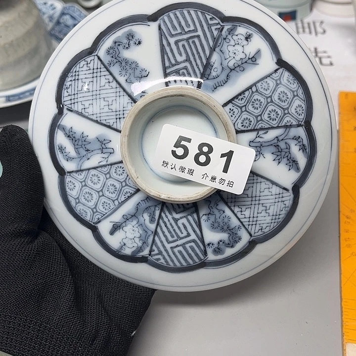 瓷片、瓷器、默认微瑕、谨慎下单