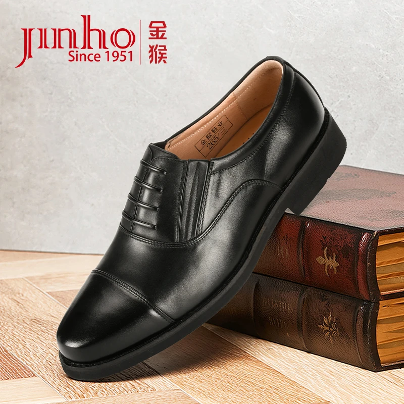 Jinho/【8.23厂庆秋季专款】金猴三接头软皮厚底上线男鞋