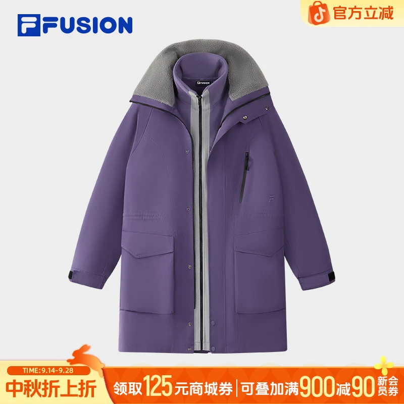 斐乐秋冬可穿【可拆卸二合一】防风保暖耐磨户外运动外套T11W547701