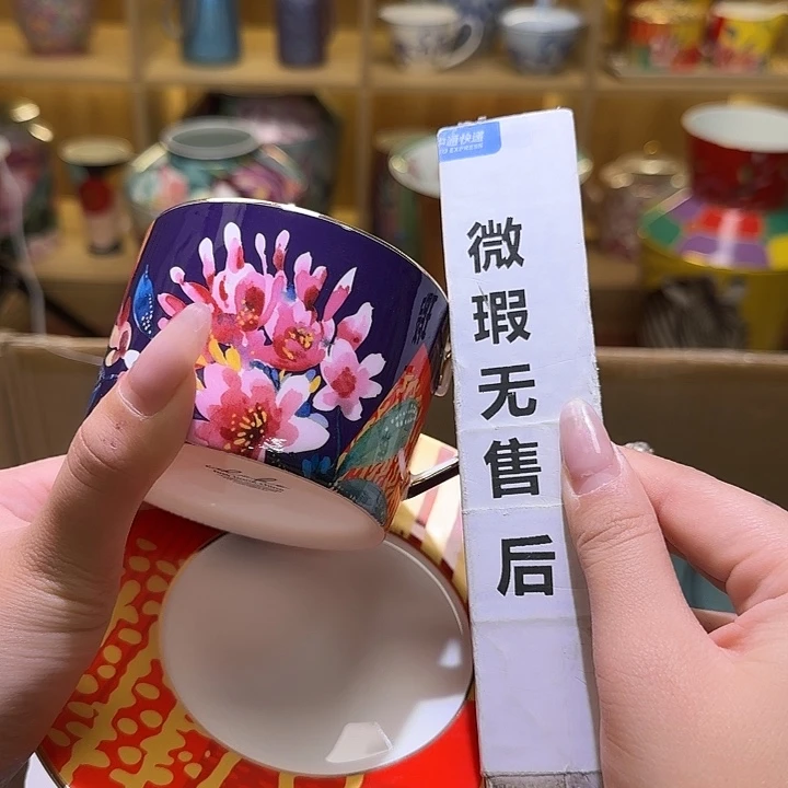 骨瓷实付满10包邮哈