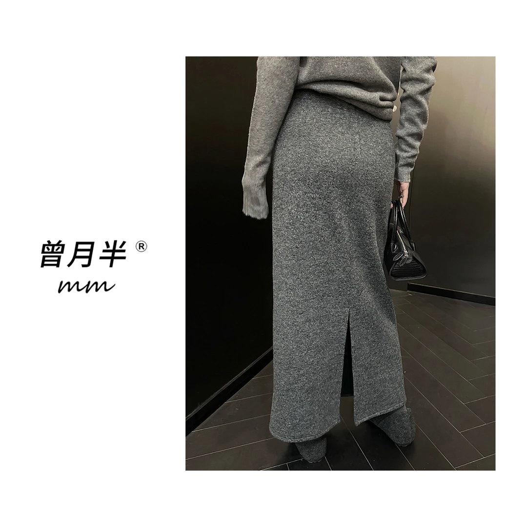 曾月半mm清仓《显瘦一步裙》弹力松紧腰直筒后开叉半裙！ZQ135