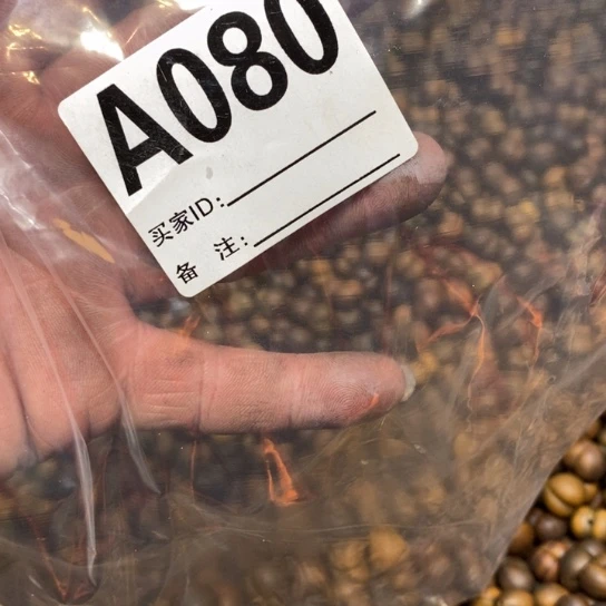 卢氏黑黄檀（大叶紫檀）080