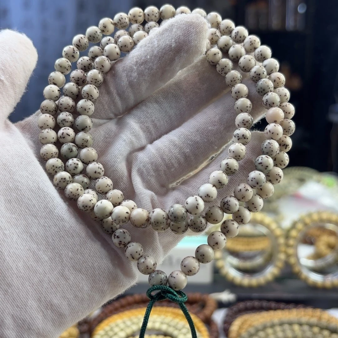 星月菩提吊坠瓷白全玉化