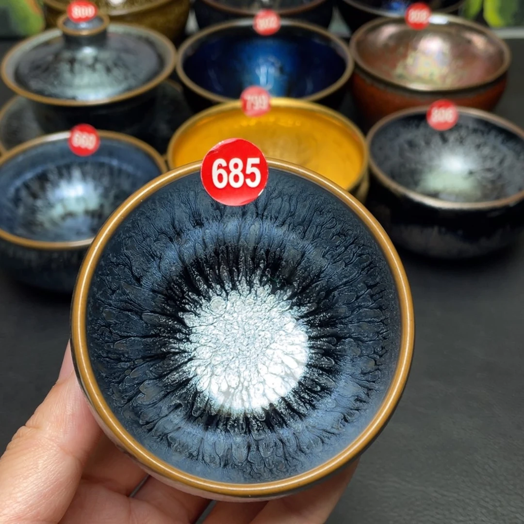 茶盏685 建窑建盏茶盏