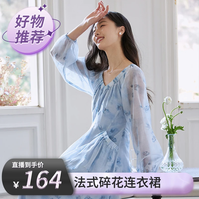 梵希蔓法式优雅碎花V领连衣裙2025春季新款收腰显瘦度假风长裙