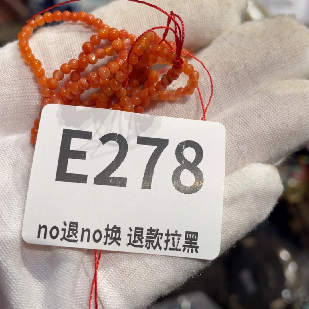 清***婉瓷片表姐直播去见所得