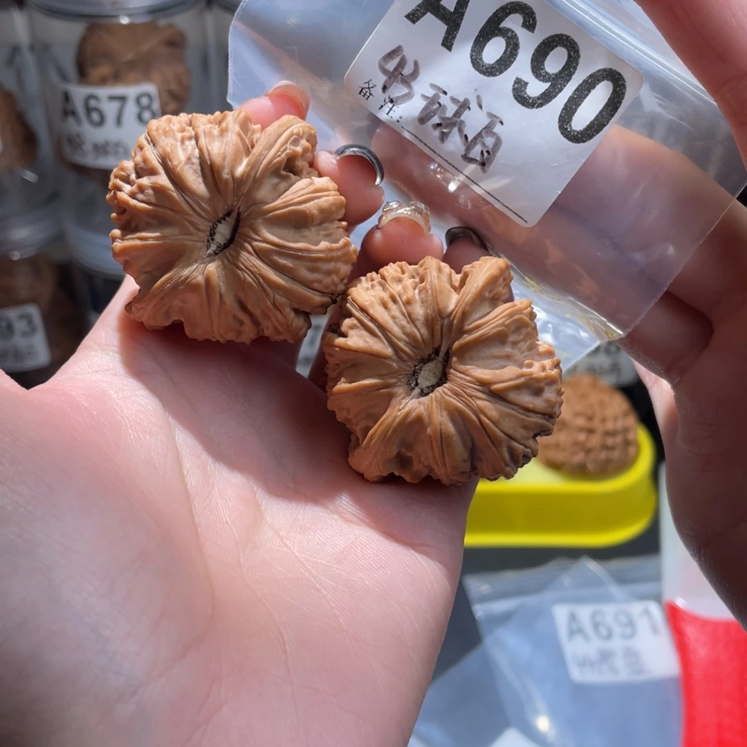 核桃43全品球白文玩核桃