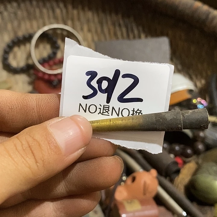 红***瓷片3012号工艺品