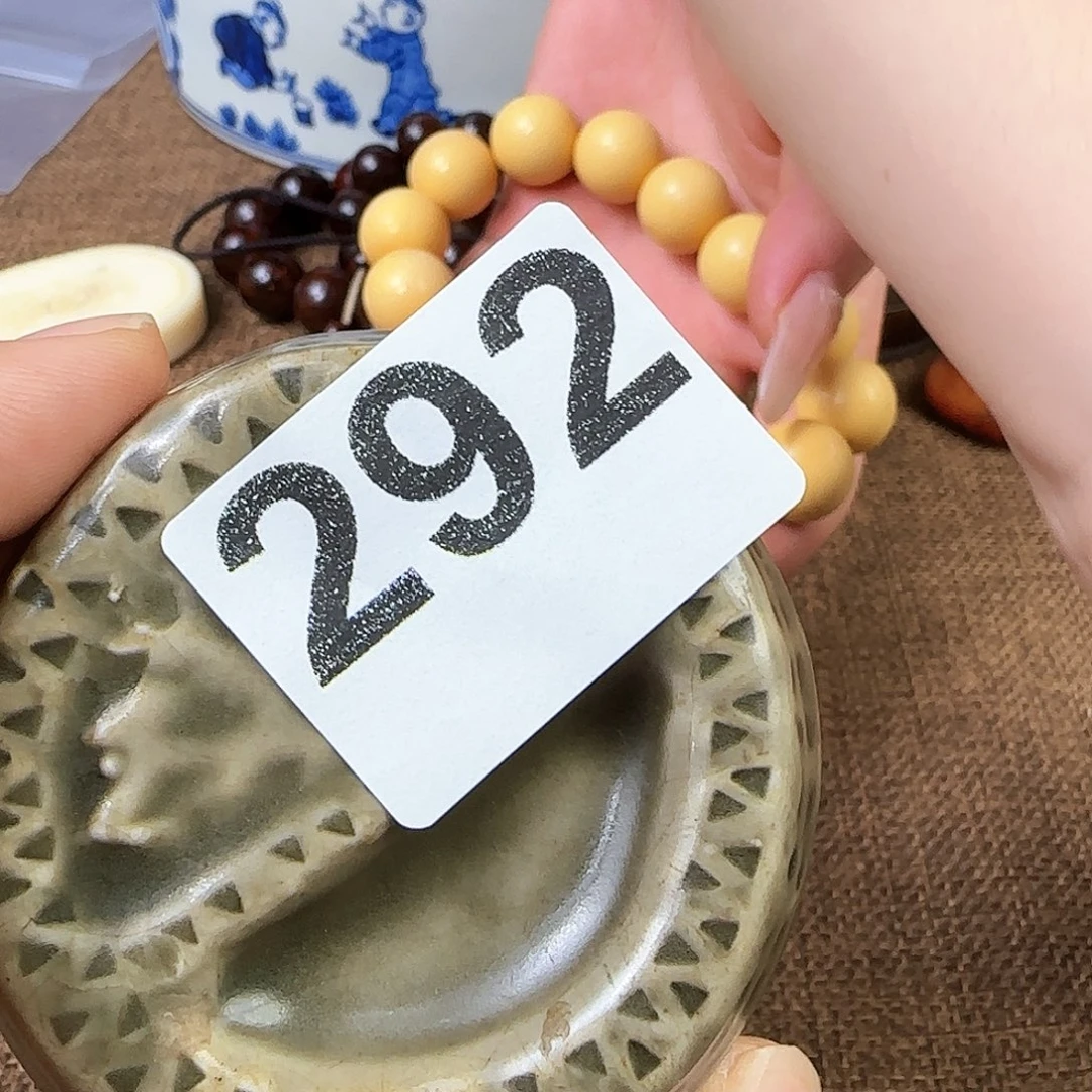 代拍链接只玩真货