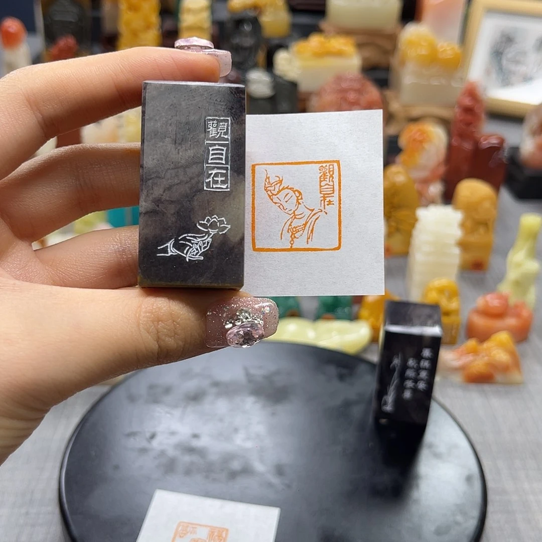 巴林石印石清**识包邮包刻5603