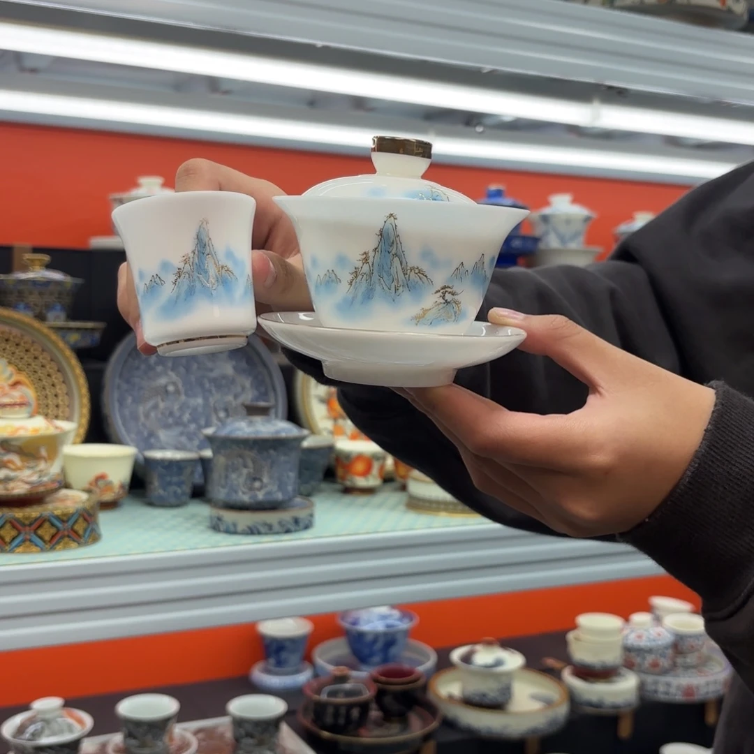 悬停盖碗盖碗盖碗